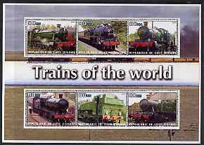 Ivory Coast 2003 Trains of the World #2 perf sheetlet containing 6 values unmounted mint, stamps on railways