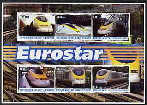 Ivory Coast 2003 Eurostar perf sheetlet containing 6 values unmounted mint, stamps on , stamps on  stamps on railways