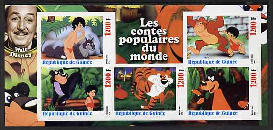 Guinea - Conakry 2003 Walt Disney - Fairy Tales #7 - Jungle Book imperf sheetlet containing 5 values unmounted mint, stamps on disney, stamps on fairy tales