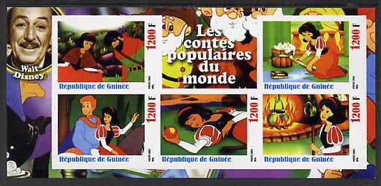 Guinea - Conakry 2003 Walt Disney - Fairy Tales #8 - Snow White imperf sheetlet containing 5 values unmounted mint, stamps on disney, stamps on fairy tales