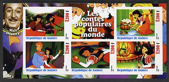 Guinea - Conakry 2003 Walt Disney - Fairy Tales #8 - Snow White imperf sheetlet containing 5 values unmounted mint, stamps on , stamps on  stamps on disney, stamps on  stamps on fairy tales