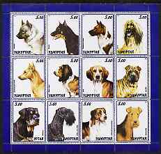 Udmurtia Republic 2001 Dogs perf sheetlet containing 12 values unmounted mint, stamps on , stamps on  stamps on dogs