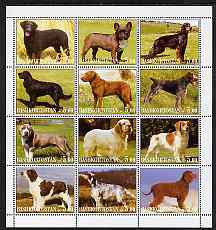 Bashkortostan 2001 Dogs perf sheetlet containing 12 values unmounted mint, stamps on , stamps on  stamps on dogs