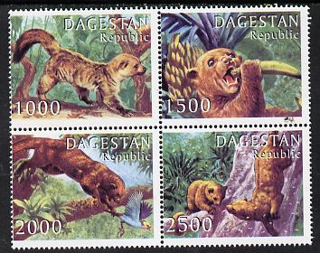 Dagestan Republic 1999 Kinkajous perf set of 4 values unmounted mint, stamps on animals, stamps on racoon, stamps on bananas