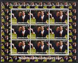 Congo 2000 The Belgian Royal Family - Prince Philippe & Princess Mathilde perf sheetlet containing 9 values unmounted mint, stamps on royalty