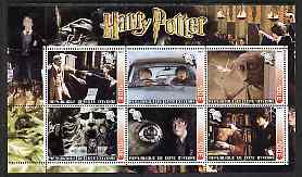 Ivory Coast 2003 Harry Potter #1 perf sheetlet containing set of 6 values unmounted mint, stamps on films, stamps on movies, stamps on literature, stamps on entertainments, stamps on fantasy