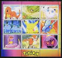 Touva 2000 Pokemon perf sheetlet containing 9 values unmounted mint, stamps on , stamps on  stamps on pokemon, stamps on  stamps on children, stamps on  stamps on cartoons, stamps on  stamps on films, stamps on  stamps on cinema