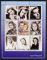 Kamchatka Republic 2001 Ingrid Bergman perf sheetlet containing set of 9 values unmounted mint, stamps on , stamps on  stamps on films, stamps on  stamps on movies, stamps on  stamps on cinema, stamps on  stamps on entertainments, stamps on  stamps on women, stamps on  stamps on personalities