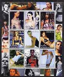 Turkmenistan 2000 Models #1 perf sheetlet containing set of 9 values unmounted mint, stamps on women, stamps on glamour, stamps on pin-up, stamps on pin-ups, stamps on personalities