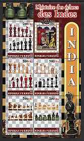 Burundi 2004 History of Chess #01 - India perf sheetlet containing 6 values unmounted mint, stamps on chess, stamps on 