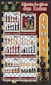 Burundi 2004 History of Chess #01 - India perf sheetlet containing 6 values unmounted mint, stamps on , stamps on  stamps on chess, stamps on  stamps on 