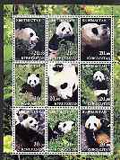 Kyrgyzstan 2001 Pandas perf sheetlet containing 9 values unmounted mint