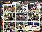 Turkmenistan 2001 Horses perf sheetlet containing 9 values, each with Rotary Logo unmounted mint, stamps on horses, stamps on show jumping, stamps on polo, stamps on rotary