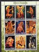 Benin 2002 Fantasy Art by Drew Posada (Pin-ups) perf sheet containing 9 values, unmounted mint, stamps on arts, stamps on women, stamps on nudes, stamps on fantasy
