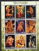 Benin 2002 Fantasy Art by Drew Posada (Pin-ups) perf sheet containing 9 values, unmounted mint, stamps on , stamps on  stamps on arts, stamps on  stamps on women, stamps on  stamps on nudes, stamps on  stamps on fantasy