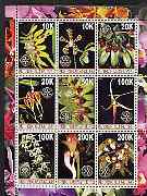 Myanmar 2001 Orchids perf sheetlet containing set of 9 values each with Rotary logo unmounted mint, stamps on flowers, stamps on orchids, stamps on rotary