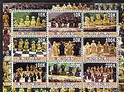 Myanmar 2001 Chess Pieces (horiz format) perf sheetlet containing set of 9 values unmounted mint, stamps on , stamps on  stamps on chess