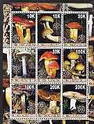 Myanmar 2001 Fungi perf sheetlet containing set of 9 values each with Rotary logo unmounted mint, stamps on fungi, stamps on rotary