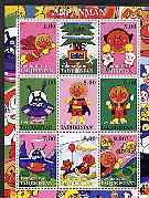 Tadjikistan 2001 Anpanman (Japanese Children's story) perf sheetlet containing complete set of 9 values unmounted mint, stamps on children, stamps on literature, stamps on fairy tales
