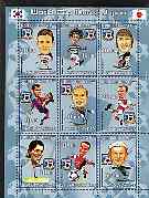 Kyrgyzstan 2001 Football - World Cup Korea Japan #1 perf sheetlet containing 9 values unmounted mint, stamps on football, stamps on sport