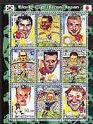 Kyrgyzstan 2001 Football - World Cup Korea Japan #2 perf sheetlet containing 9 values unmounted mint, stamps on , stamps on  stamps on football, stamps on  stamps on sport