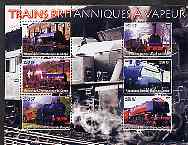 Congo 2005 British Steam Trains perf sheetlet containing set of 6 values unmounted mint, stamps on , stamps on  stamps on railways