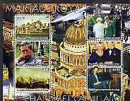 Congo 2005 Royal Marriage - Charles & Camilla #1 perf sheetlet containing set of 6 values unmounted mint, stamps on royalty, stamps on charles, stamps on camilla, stamps on concorde, stamps on london, stamps on lighthouses, stamps on archery