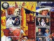 Congo 2005 Royal Marriage - Charles & Camilla #2 perf sheetlet containing set of 6 values unmounted mint, stamps on , stamps on  stamps on royalty, stamps on  stamps on charles, stamps on  stamps on camilla, stamps on  stamps on concorde, stamps on  stamps on london, stamps on  stamps on pope, stamps on  stamps on gandhi