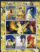 Congo 2005 Picasso - Erotic Art perf sheetlet containing set of 6 values unmounted mint, stamps on arts, stamps on picasso, stamps on nudes, stamps on erotica
