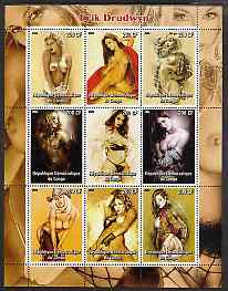 Congo 2004 Erotic Art of Erik Drudwyn perf sheetlet containing 9 values unmounted mint, stamps on , stamps on  stamps on arts, stamps on  stamps on nudes, stamps on  stamps on women, stamps on  stamps on erotica, stamps on  stamps on glamour