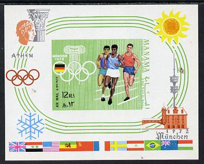 Manama 1970 Olympics imperf m/sheet unmounted mint, Mi BL 88B, stamps on , stamps on  stamps on sport     running    olympics    flags