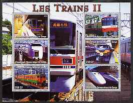 Congo 2004 Trains #2 (Large Format) perf sheetlet containing 6 values unmounted mint, stamps on , stamps on  stamps on railways