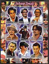 Congo 2005 Johnny Depp perf sheetlet containing 9 values unmounted mint, stamps on personalities, stamps on entertainments, stamps on films, stamps on cinema, stamps on 