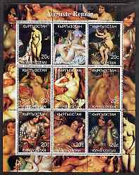 Kyrgyzstan 2000 Auguste Renoir (Paintings of Nudes) perf sheetlet containing 9 values unmounted mint, stamps on arts, stamps on renoir, stamps on nudes