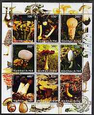 Mali 1998 Fungi perf sheetlet containing 9 values unmounted mint, stamps on fungi