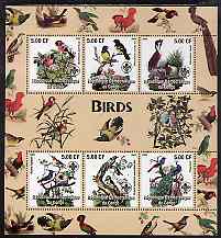 Congo 2005 Birds perf sheetlet containing 6 values each with Scouts Logo unmounted mint, stamps on birds, stamps on scouts