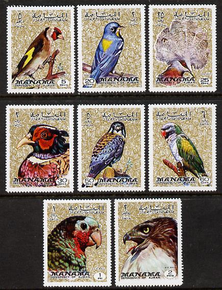 Manama 1972 Birds perf set of 8 unmounted mint, Mi 1040-47A, stamps on , stamps on  stamps on birds     goldfinch     warbler   pigeon    pheasant    kestrel    birds of prey    parrot    hawk