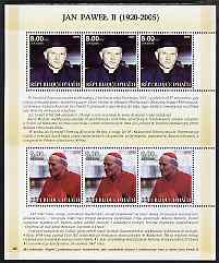 Haiti 2005 Pope John Paul II perf sheetlet #1 (Text in Polish) containing 2 values each x 3, unmounted mint (inscribed 16), stamps on , stamps on  stamps on personalities, stamps on  stamps on religion, stamps on  stamps on popes, stamps on  stamps on pope