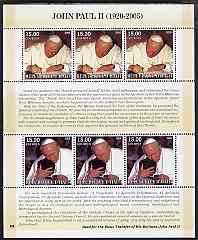 Haiti 2005 Pope John Paul II perf sheetlet #3 (Text in English) containing 2 values each x 3, unmounted mint (inscribed 08), stamps on personalities, stamps on religion, stamps on popes, stamps on pope