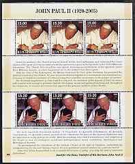 Haiti 2005 Pope John Paul II perf sheetlet #3 (Text in English) containing 2 values each x 3, unmounted mint (inscribed 08), stamps on , stamps on  stamps on personalities, stamps on  stamps on religion, stamps on  stamps on popes, stamps on  stamps on pope