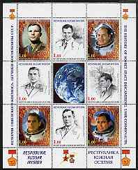 South Ossetia Republic 1999 History of USSR Space Discoveries #02 perf sheetlet containing 8 values plus label unmounted mint , stamps on , stamps on  stamps on space, stamps on  stamps on medals