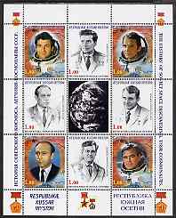 South Ossetia Republic 1999 History of USSR Space Discoveries #06 perf sheetlet containing 8 values plus label unmounted mint , stamps on space, stamps on medals