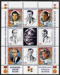 South Ossetia Republic 1999 History of USSR Space Discoveries #06 perf sheetlet containing 8 values plus label unmounted mint , stamps on space, stamps on medals