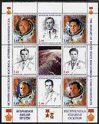 South Ossetia Republic 1999 History of USSR Space Discoveries #07 perf sheetlet containing 8 values plus label unmounted mint , stamps on space, stamps on medals