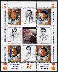 South Ossetia Republic 1999 History of USSR Space Discoveries #07 perf sheetlet containing 8 values plus label unmounted mint , stamps on space, stamps on medals