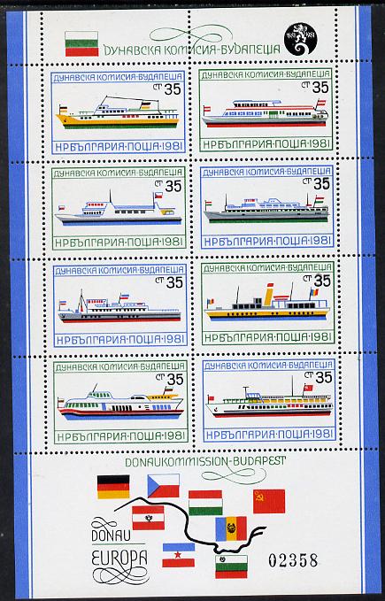 Bulgaria 1981 Europa (Ships & Flags) m/sheet containing 8 values unmounted mint Mi BL 116, stamps on europa  flags  ships  