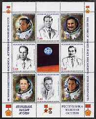 South Ossetia Republic 1999 History of USSR Space Discoveries #09 perf sheetlet containing 8 values plus label unmounted mint , stamps on , stamps on  stamps on space, stamps on  stamps on medals