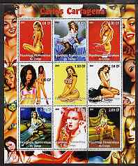 Congo 2001 Fantasy Art by Carlos Cartagena perf sheetlet containing 9 values unmounted mint, stamps on arts, stamps on women, stamps on nudes, stamps on fantasy
