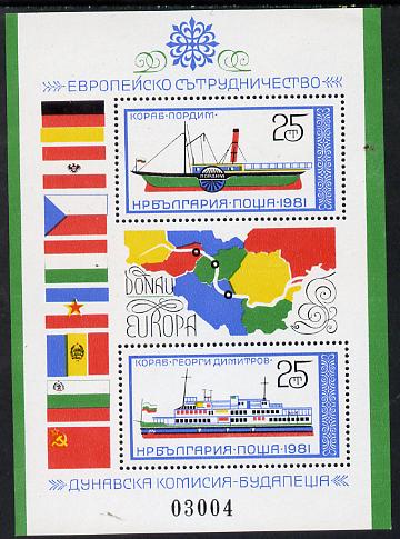 Bulgaria 1981 Europa (Ships & Flags) m/sheet containing 2 values unmounted mint, Mi BL 112, stamps on europa, stamps on flags, stamps on ships, stamps on paddle steamers  