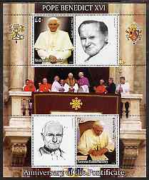 Palestine (PNA) 2006 First Anniversary of Pope Benedict XVI perf sheetlet #1 containing 2 values plus 2 labels unmounted mint. Note this item is privately produced and is..., stamps on personalities, stamps on pope, stamps on 